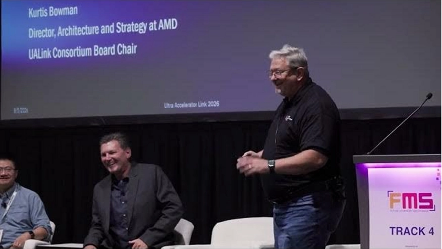 The Future of AI Scale-Up: Latest Advancements in UALink Technology