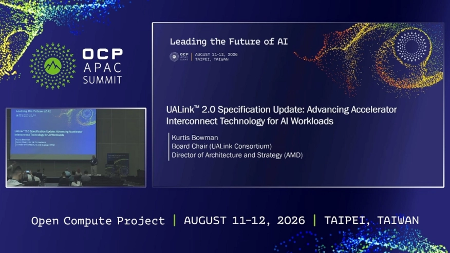 UALink 2.0 Specification Update: Advancing Accelerator Interconnect Technology for AI Workloads